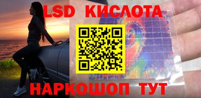 мет Новодвинск