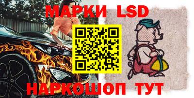 мет Новодвинск