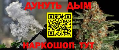 мет Новодвинск