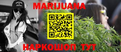 мет Новодвинск