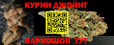мет Новодвинск