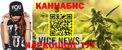 прущие крисы Новозыбков