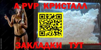 мет Новодвинск