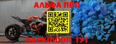 мет Новодвинск