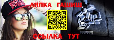 мет Новодвинск
